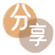 宜昌信用卡商家平台☀️诚信信用卡24小时在线接单 - 套信用卡信用卡